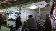 تصاویر/ نمایشگاه اقتصاد مقاومتی و صنایع تبدیلی در خرم آباد