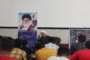 نشست بصیرتی دهه هشتادی ها در کرمانشاه برگزار شد