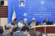 تصاویر/جلسه هماهنگی جشن های دهه کرامت و بزرگداشت ارتحال امام خمینی (ره)