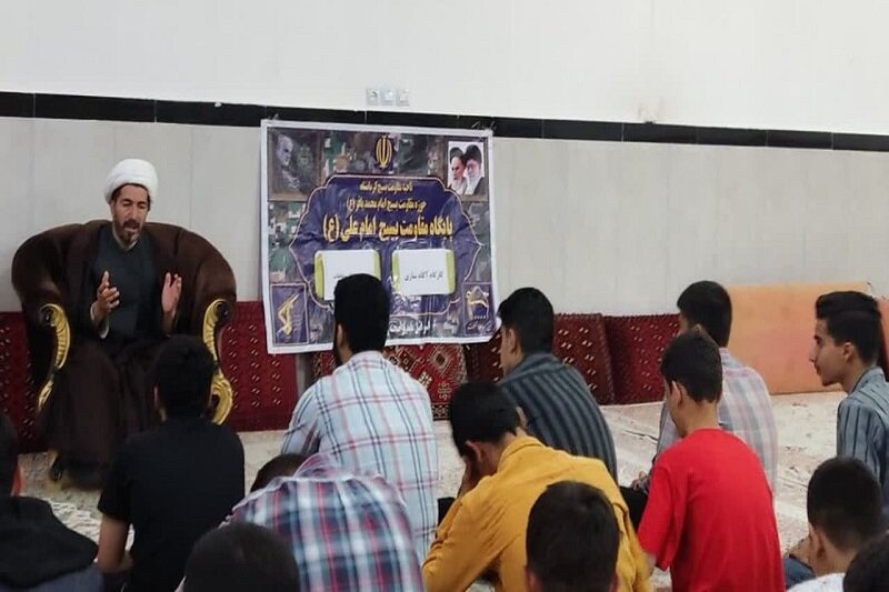 نشست بصیرتی دهه هشتادی ها در کرمانشاه برگزار شد