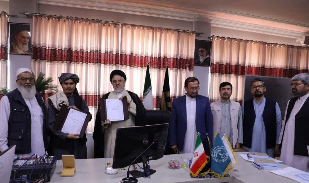 جامعۃ المصطفیٰ اور افغانستان کی وزارت ٹراسپورٹ اور شہری ہوابازی کے درمیان معاہدے پر دستخط