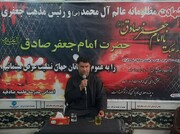 تصاویر/ مراسم عزاداری سالروز شهادت امام صادق (ع) در هرات افغانستان