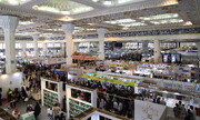 35th Tehran Book Fair to be held in Imam Khomeini Mosque