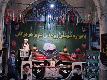 جهان تشنه معارف علوم اسلامی است