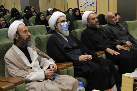 همایش کارگزاران و مشتاقان حج تمتع در استان بوشهر