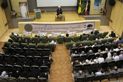 همایش کارگزاران و مشتاقان حج تمتع در استان بوشهر