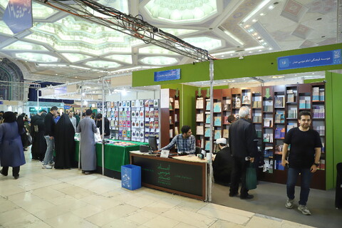 تصاویر/ نمایشگاه کتاب تهران