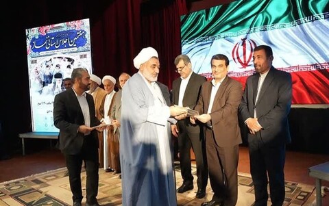 هفتمین اجلاس استانی نماز در بوشهر