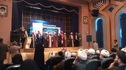 اختتامیه جشنواره ملی کتاب سال سبک زندگی در مشهد برگزار شد