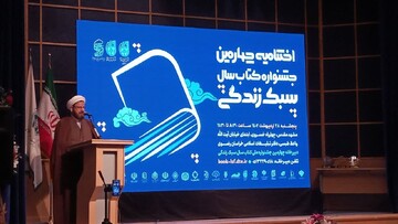 از تغییرات ذائقه‌ای که در جامعه رخ داده به نفع سبک زندگی استفاده کنیم