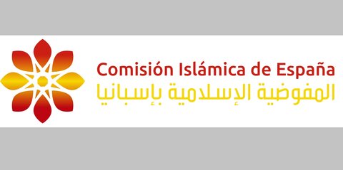 کمیسیون اسلامی اسپانیا