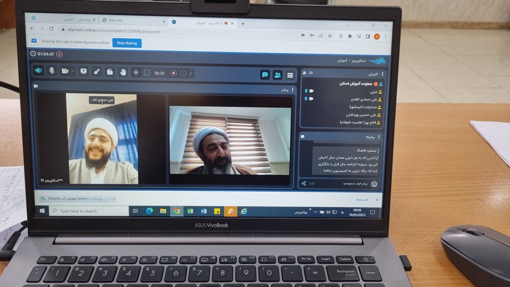 اجلاسیه معاونین آموزش مدارس علمیه استان خوزستان برگزار شد + عکس