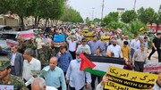 فلسطین میں اسرائیلی جرائم کے خلاف ایران کے شہر بوشہر میں احتجاجی ریلی