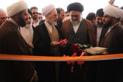 تصاویر/ افتتاح ساختمان مدرسه علمیه امام جعفرصادق(ع) گچساران