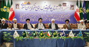 تصاویر/ افتتاحییه ششمین اجلاسیه آستان‌های مقدس و بقاع متبرکه ایران