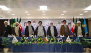 بیانیه ششمین اجلاسیه آستان‌های مقدس و بقاع متبرکه ایران اسلامی