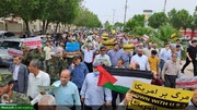 इज़रायली अपराधों के खिलाफ ईरान के बुशहर में विरोध प्रदर्शन रैली