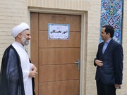 دفتر نمایندگی امور نخبگان در حوزه علمیه یزد افتتاح شد+عکس