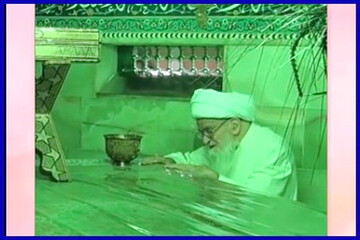 فیلم | شعرخوانی مرحوم آیت الله العظمی صافی گلپایگانی به مناسبت میلاد حضرت فاطمه معصومه(س)