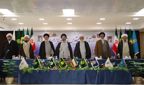 بیانیه ششمین اجلاسیه آستانهای مقدس و بقاع متبرکه ایران اسلامی تصاویر/ نشست افتتاحییه ششمین اجلاسیه آستان های مقدس و بقاع متبرکه ایران