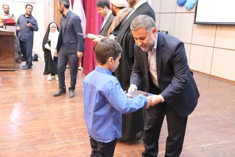تصاویر/ مراسم اختتامیه اولین دوره جشنواره کودک و قرآن