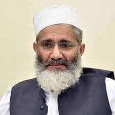 پاکستان؛ جماعت اسلامی کے قافلے پر خود کش حملہ، سراج الحق محفوظ، 6 کارکن زخمی