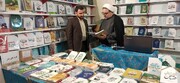 آثار و کتب حوزه علمیه خراسان در سطح بین الملل ارائه شود