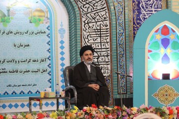 تصاویر/ همایش رویش‌های قرآنی در تکاب