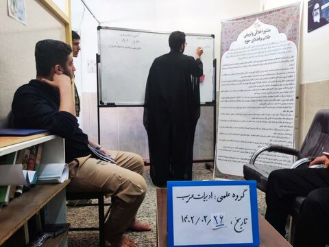 تصاویر/فعالیت های آموزشی، پژوهشی و تهذیبی مدرسه علمیه کامیاران در اردیبهشت