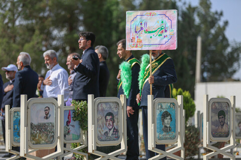 افتتاحیه دهه کرامت در اصفهان