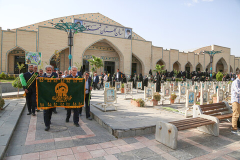 افتتاحیه دهه کرامت در اصفهان