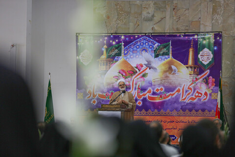 افتتاحیه دهه کرامت در اصفهان