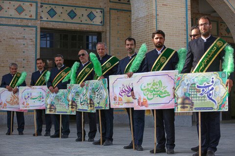 افتتاحیه دهه کرامت در اصفهان