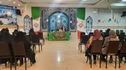تصاویر/ مراسم گرامیداشت روز دختر و دهه کرامت در مسجد پیامبر اعظم(ص) ارومیه
