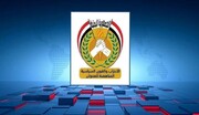 الأحزاب المناهضة للعدوان: لن نقبل بأي خطوات يتخذها المحتل تجاه مصالح الوطن