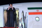رئیسی تهران را به مقصد جاکارتا ترک کرد