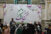 امامزاده عبدالله لتحر میزبان دختران کاشانی در شادیانه «من یک دخترم»