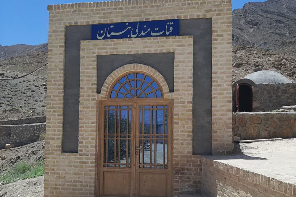 برگزاری اردوی مادران و دختران طلبه اردکانی +عکس