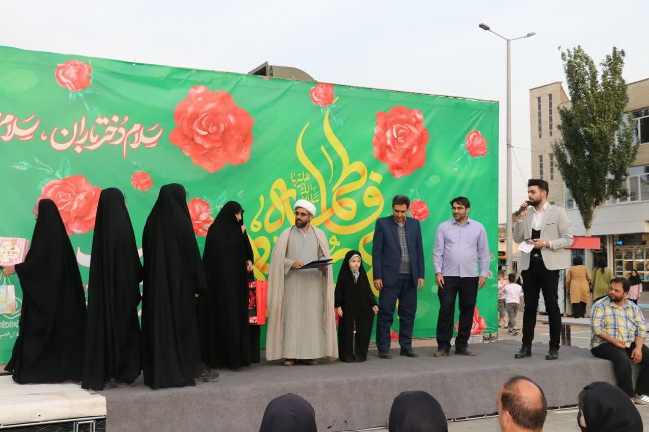 تصاویر/ جشن بزرگ دختران سرزمینم کاری از طلاب جهادی خواهران تبریز