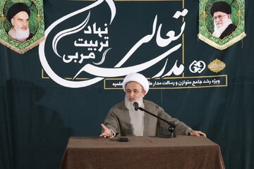 چهارمین فصل دوره پودمانی تعالی برگزار شد