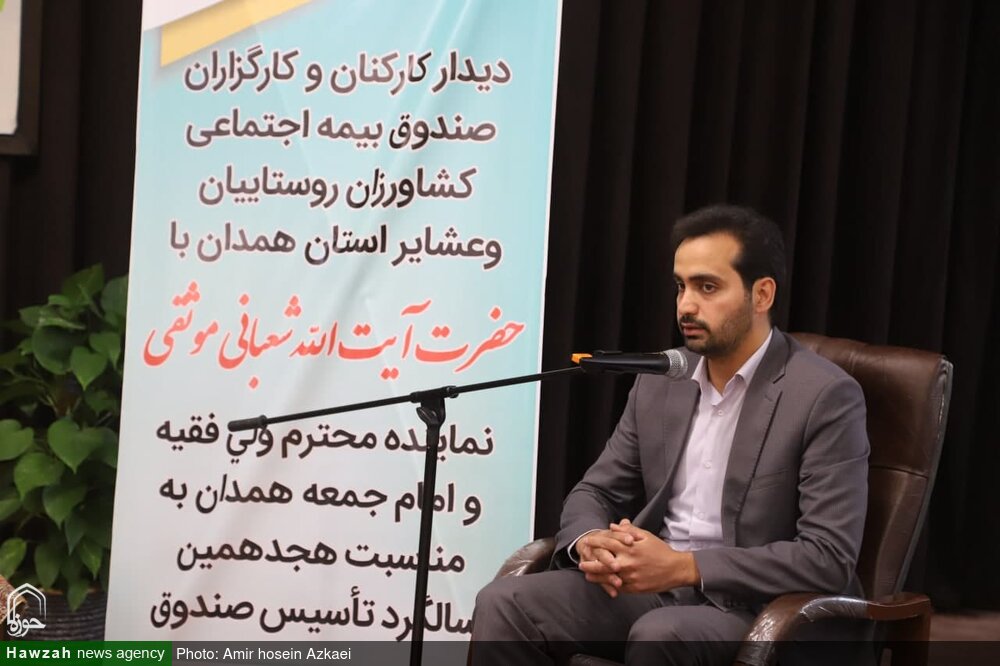 تحقق عدالت اجتماعی از آرمانهای انقلاب اسلامی در جامعه است