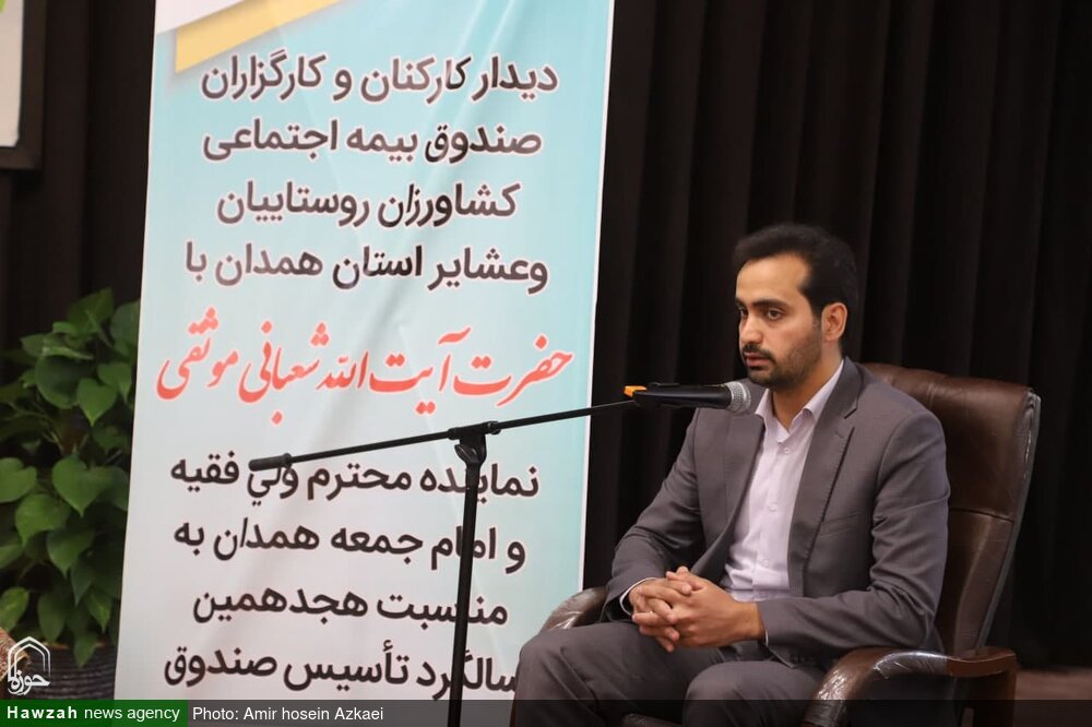 تحقق عدالت اجتماعی از آرمان‌های انقلاب اسلامی در جامعه است
