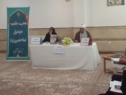 برگزاری اولین دوره مناظره طلاب در آشتیان