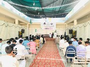 اصغریہ اسٹوڈنٹس آرگنائزیشن پاکستان کے مرکزی شش ماہی کنونشن کا انعقاد