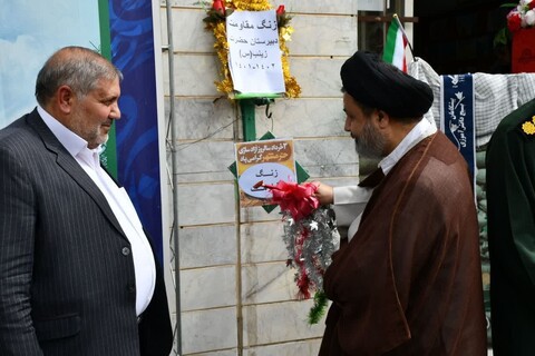 تصاویر/ بزرگداشت سوم خرداد در شهرستان ماکو