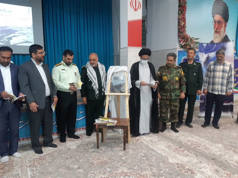 همایش رزمندگان دفاع مقدس در کاشان برگزار شد + عکس