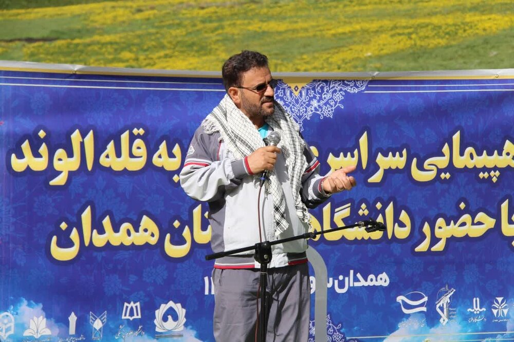 صعود ۸۰۰ نفر از اساتید بسیجی استان همدان به ارتفاعات الوند