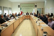 برگزاری دوازدهمین کنفرانس الگوی اسلامی ایرانی پیشرفت