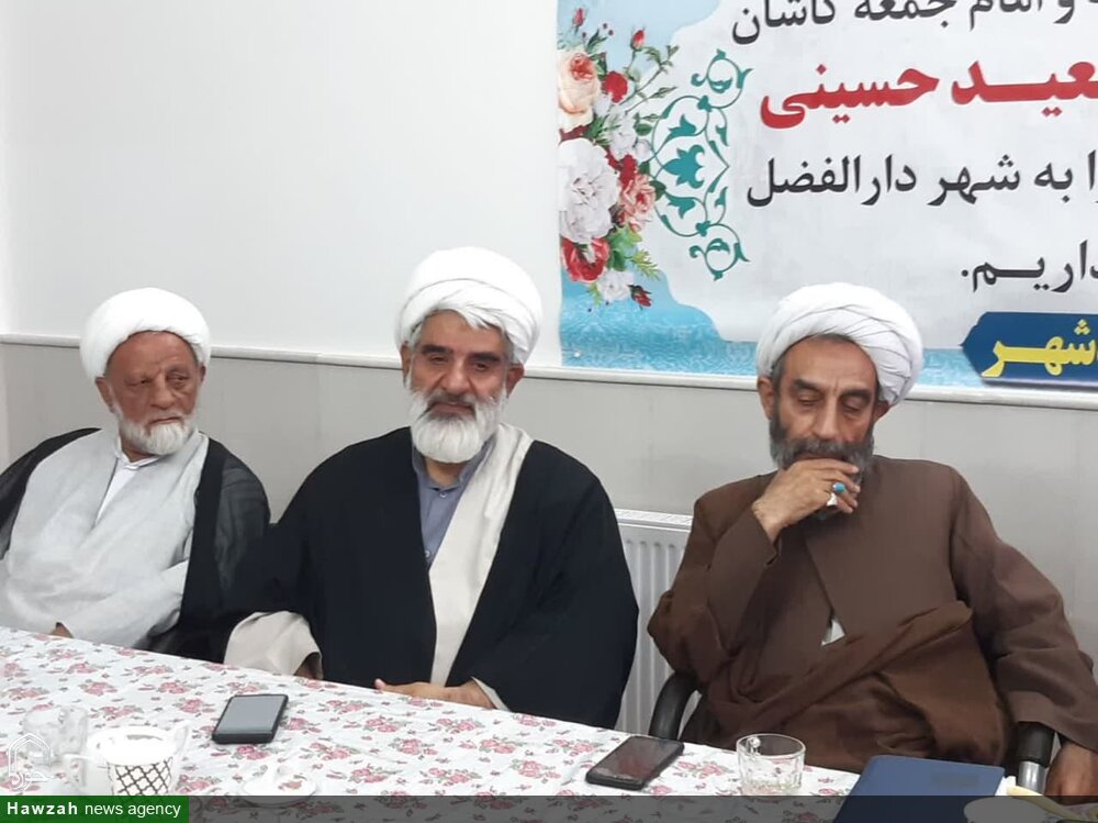 سیزدهمین گردهمایی ائمه جمعه منطقه کاشان برگزار شد + عکس