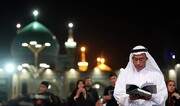 عشرہ کرامت کے موقع پر امام رضا (ع) کے حرم میں غیر ملکی زائرین کی کریمانہ میزبانی کا اہتمام